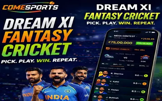 Gujarat vs Rajasthan on Come